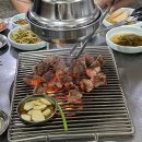 와우양철통소금구이 이미지