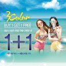 오렌즈강릉점 네이버블로그