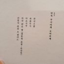 쿠시토쿡 이미지