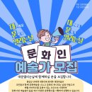 은하면 대천마을회관 이미지