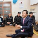 덕림경로당 이미지