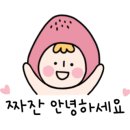 가은축산 이미지