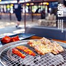 우리두리춘천갈비 | 춘천 닭갈비 현지인 맛집 막국수 꿀 조합 피크닉 감성 토담 숯불닭갈비