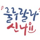 에이스크랩 강남점 이미지