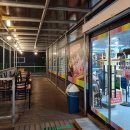 안집농장 이미지