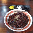 중화식당 - 칠곡군 중앙로3길 5-1 | 중화식당