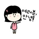 쑈진즈마라탕 이미지