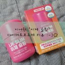 [제품리뷰] 다이어트보조제 이너원 &#34;이제슬림&#34; 리뷰 :-)☆