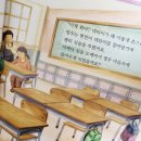 다:행복한 우리 가족 이미지