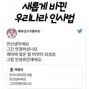 무지개치킨
