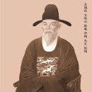 삼대 이미지