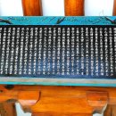 금곡리경로당 이미지