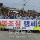 의곡1리 이미지