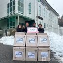 금광전기 이미지