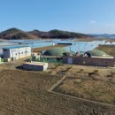 칠성가스 이미지