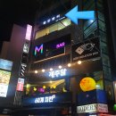 네일온느