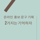 고려문구 - 성북구 삼선교로23길 12 | 고려문구