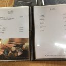 백두숯불갈비 이미지