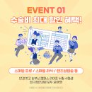 압구정광명안경 이미지