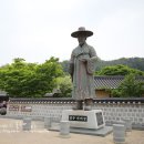 영주전통한우