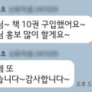 군산문창초등학교 이미지
