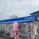 부리면사무소 이미지