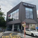 폴바셋 방촌DT점 : 대구 방촌동 카페, 주차 편하고 뷰 좋은 곳