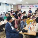 초대1리마을회관 이미지