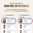 11650-17-2-9 이미지