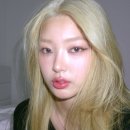 윤채뷰티 네이버블로그