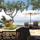 온누리카서비스 이미지