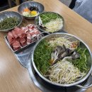 행림빌딩 | 영통역 맛집 청록미나리식당 수원영통점 반반미나리샤브샤브 후기