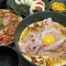 별국수 이미지