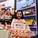 예인축산 아시아경제