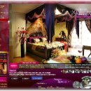 라비에팬션 이미지