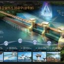 지하댐4 Daum카페