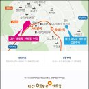 대신해모로센트럴 이미지