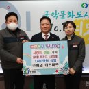 우래부농장 한국공보뉴스
