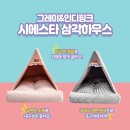 유연마트 이미지