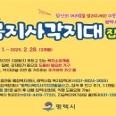 평택시청 민원실 이미지