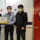 군산세무서 이미지