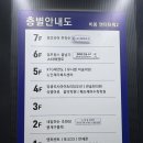 정하 | [화성] 비봉학원에서 독서 독후감 수업 체험한 후기 : 정하랑한글수학학원, 비봉한글학원