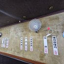 돈이네삼겹살 이미지