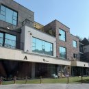 상상키즈풀빌라 | 16개월 아기랑 수영장 풀빌라 펜션 가평 상상키즈풀빌라