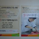 다온김치찌개 이미지