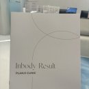 에스의원 | 내돈내산 후기 : 명동 플랜에스의원 빼주사