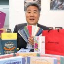삼화쇼핑백 이미지