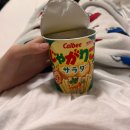 今から晴れるよ