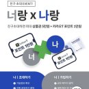 G3162 네이버블로그