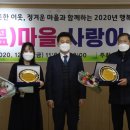 원당종합사회복지관 이미지